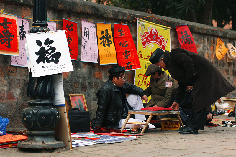 Tet in Vietnam - Calligraphy outside of Temple of Literature Tet in Vietnam - Calligraphy outside of Temple of Literature