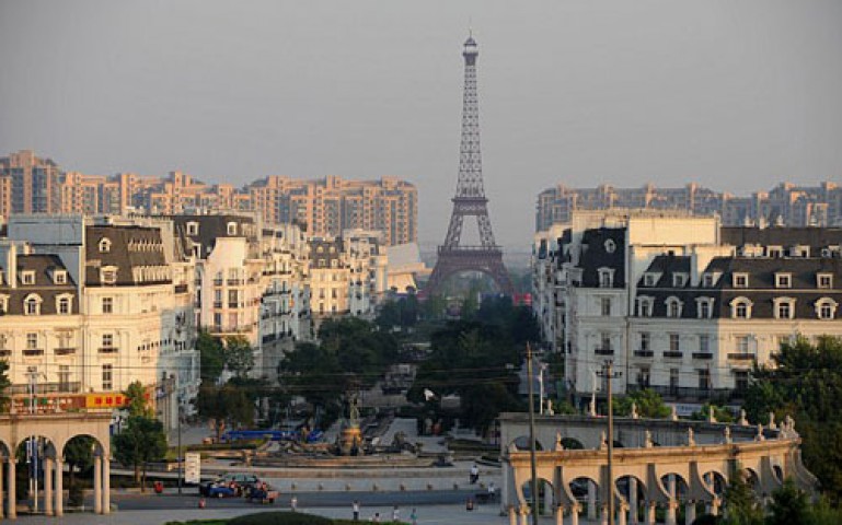 Thành phố Paris 