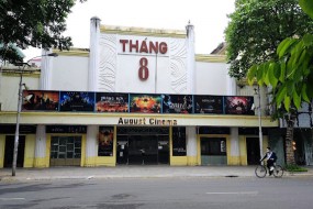 Trung tâm Điện ảnh Hà Nội