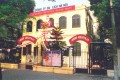 62 năm Ngày thành lập Công ty Du lịch Hà Nội -  Tiền thân Tổng công ty Du lịch Hà Nội
