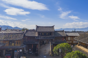 HÀ NỘI - CÁT BI - LỆ GIANG - ĐẠI LÝ - SHANGRILA